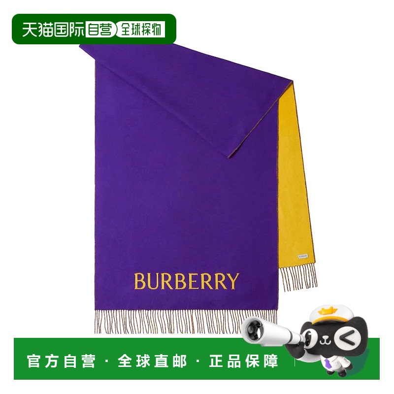 1h可退 欧洲直邮BURBERRY/博柏利 女士 围巾披肩羊绒博柏利