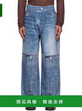 1h可退 香港直邮Andersson Bell 男士 蓝色印花牛仔裤 apa842u