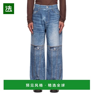 1h可退 香港直邮Andersson Bell 男士 蓝色印花牛仔裤 apa842u