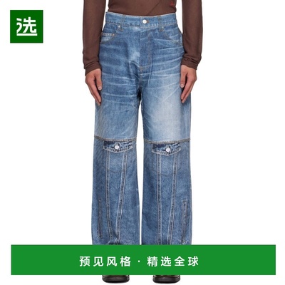 1h可退 香港直邮Andersson Bell 男士 蓝色印花牛仔裤 apa842u