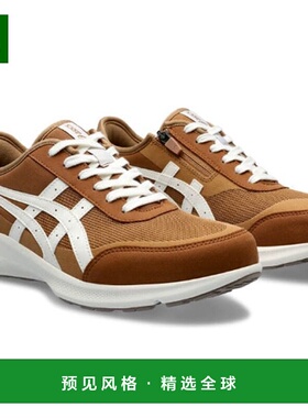 日本直邮ASICS 鞋 HADASHIWALKER 肌行者步行鞋男鞋 1291A056-250