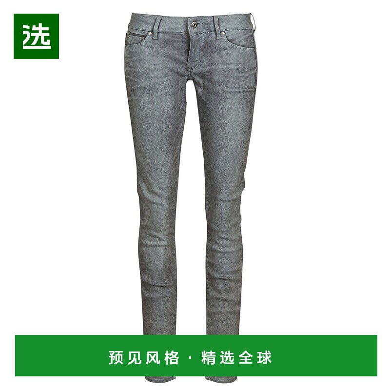 欧洲直邮G-Star Raw 女士 3301 Low Skinny Wmn 牛仔裤 灰色