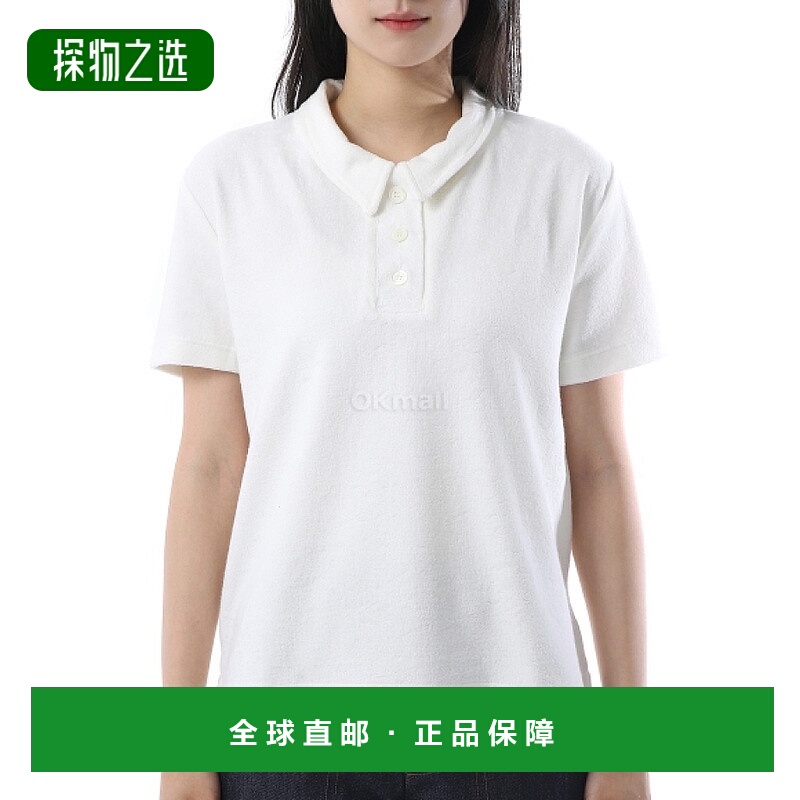 韩国直邮HOWLIN' Highlife Time 米色短袖珠地网眼T恤