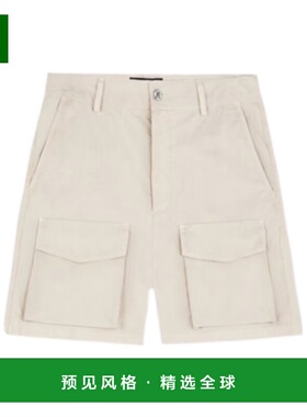 香港直邮Represent 男士短裤 MLM10031825 SS2026 白色