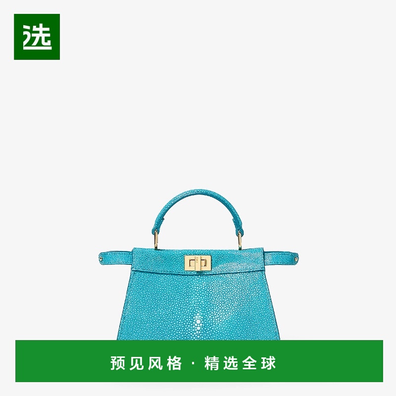 1h可退 欧洲直邮FENDI 芬迪 25秋冬 8BN335ANH2F0N8F 女士 手提包