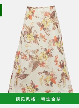 1h可退 香港直邮ZIMMERMANN 女士 Matchmaker 亚麻真丝长款半身裙