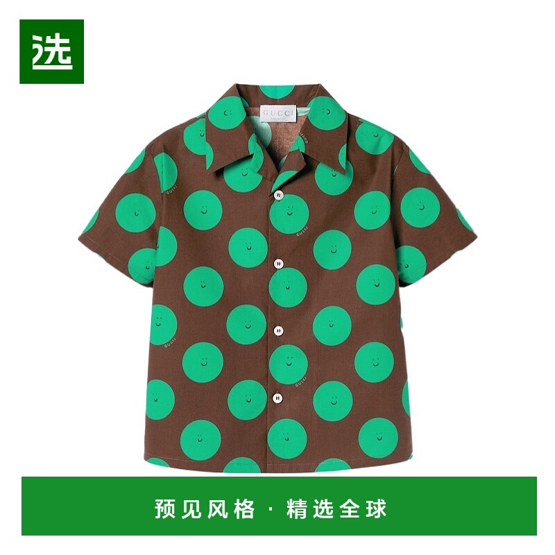 香港直邮Gucci 印花衬衫 831747XWA5M