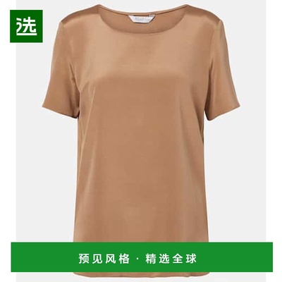 1h可退 香港直邮MaxMara 麦斯玛拉 女士 Aris 真丝混纺T恤