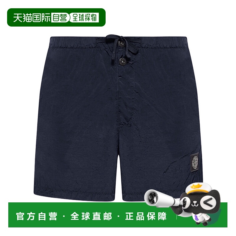 香港直邮Stone Island 松紧腰短裤 K2S15B100003S0043