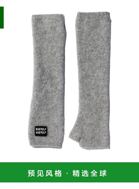 香港直邮Miu Miu 羊毛露指手套 5GG2492IEJ