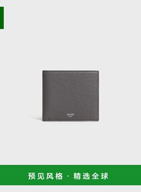 1h可退 欧洲直邮CELINE 赛琳 思琳 25秋冬 10C873GTZ.10DC 男士