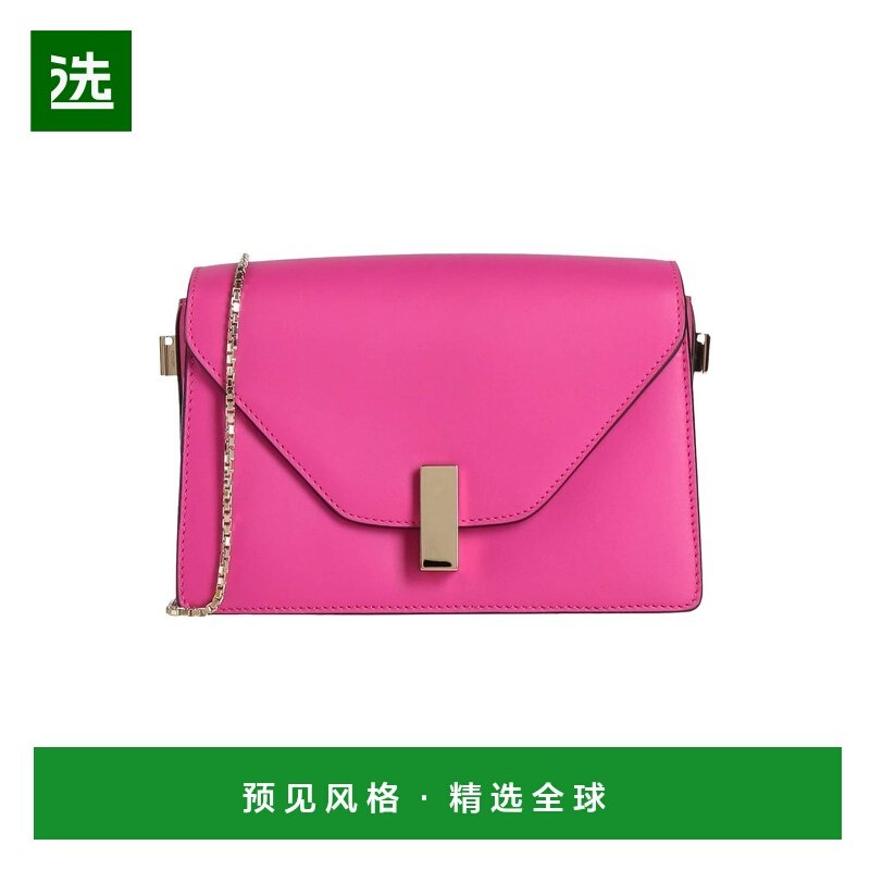 1h可退 香港直邮Valextra 女士 Bags 斜挎包 pink粉色 舒适时尚,箱包皮具/热销女包/男包,通用款女包,淘宝优惠券,粉丝福利购,淘宝优惠卷