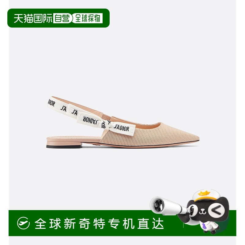 欧洲直邮Dior迪奥J'Adior女士芭蕾舞鞋粗跟一脚蹬耐磨休闲舒适