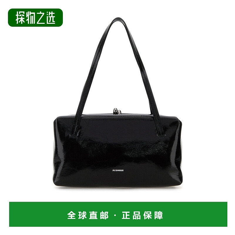 香港直邮Jil Sander Goji Pillow 手提包 J08WD0078-P8923