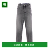 1h可退 HEW03297DF119 直筒牛仔裤 香港直邮Haikure 女士