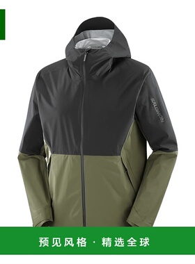 香港直邮Salomon S/Lab OUTERPATH 2.5L系列夹克 LC2473200防风