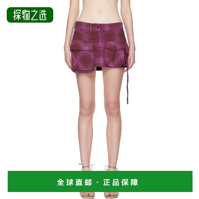 香港直邮The Attico 女士 粉色 Fay 短裙 251WCR00136CCC11