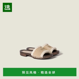 25秋冬 1h可退 缪缪 MIU 5Z505E_Z0G_F0F24_F_ZF30 欧洲直邮MIU