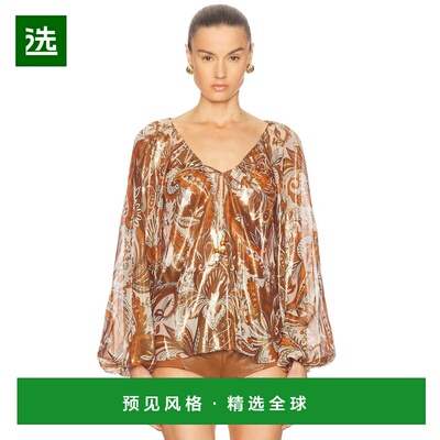 1h可退 香港直邮retrofete 女士 Arabella 衫 RSS251140111