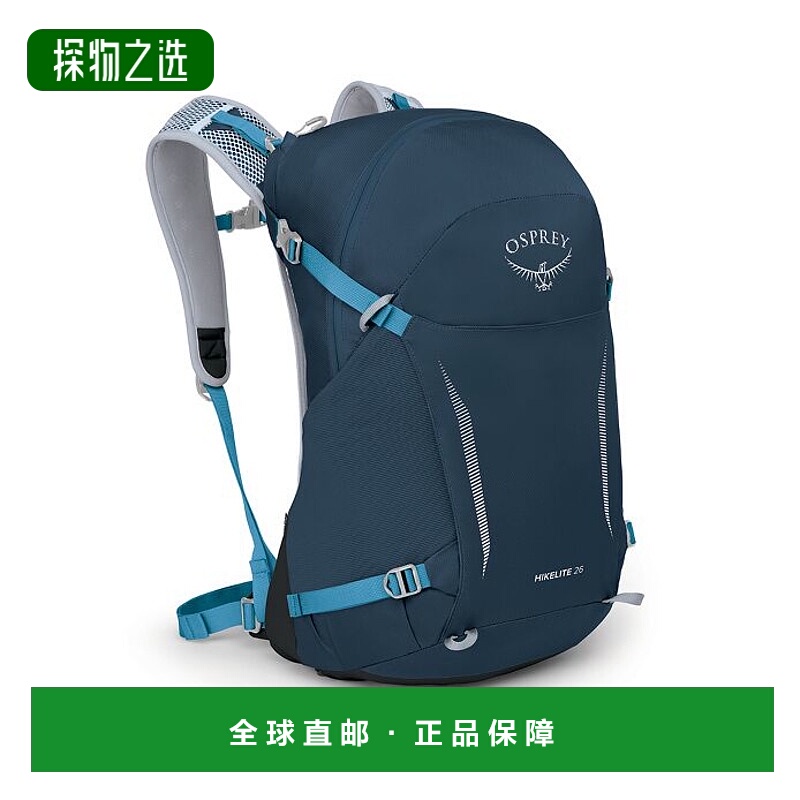 欧洲直邮Osprey (2025新品) Hikelite 26背包