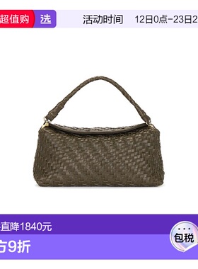 1h可退 香港直邮Bembien 女士 Cheri 迷你包包 SQ6478543