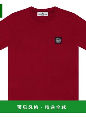 1h可退 香港直邮Stone Island 石头岛 男童 Badge 男孩素色棉质徽