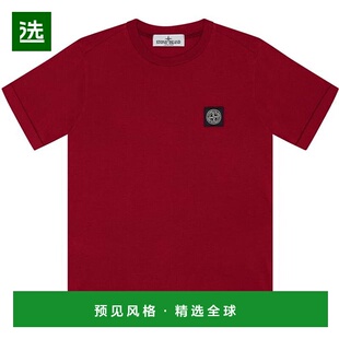1h可退 香港直邮Stone Island 石头岛 男童 Badge 男孩素色棉质徽