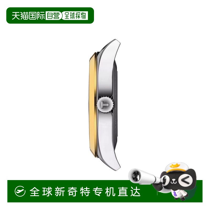 欧洲直邮TISSOT 天梭 Gentleman男士银色精钢表壳自动机芯腕表40m