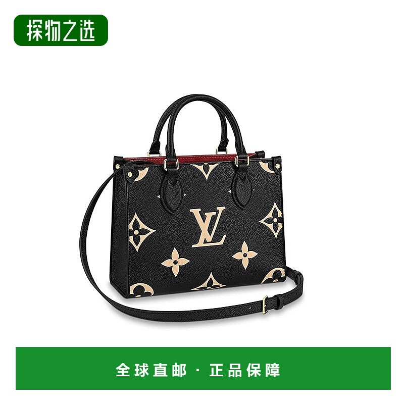 1h可退 欧洲直邮路易威登lv女包ONTHEGO老花压纹粒面单肩包新款
