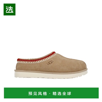 香港直邮UGG 圆头穆勒鞋 5955W TASMAN女鞋