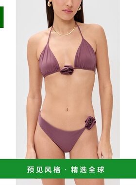 1h可退 香港直邮Maygel Coronel 女士 Chipi 比基尼  舒适时尚