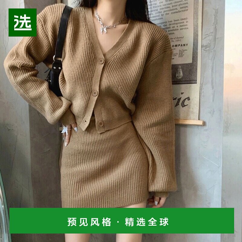 miniministore女士上衣＆裙子套装半身裙女装半身裙包臀裙 - 实物图