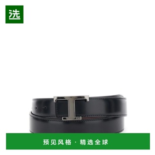 香港直邮TOD'S 男士腰带 XCMCQR56100HDL576C柔软舒适皮带