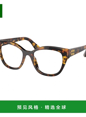 1h可退 香港直邮Miu Miu 缪缪 女士 eyewear 05XV col. VAU1O1 眼