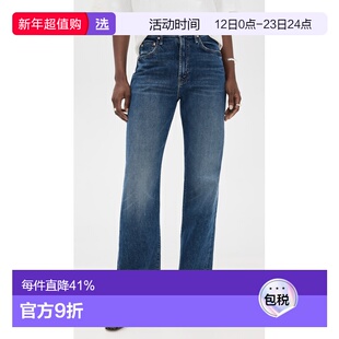1h可退 香港直邮mother 女士 Lasso Sneak 牛仔裤  舒适时尚