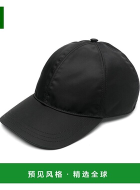 1h可退 香港直邮Prada 普拉达 男士 尼龙棒球帽 2HC2742DMI