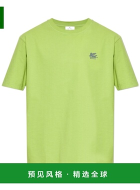 1h可退 香港直邮ETRO 男士T恤 MRMA0002AV900V0336 SS2026 绿色 T