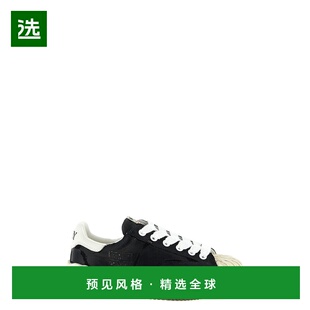 1h可退 香港直邮Maison Mihara Yasuhiro 三原康裕 男士 'Blakey'