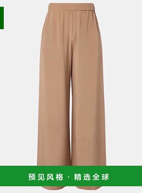 1h可退 香港直邮MaxMara 麦斯玛拉 女士 Bonn 真丝混纺阔腿裤