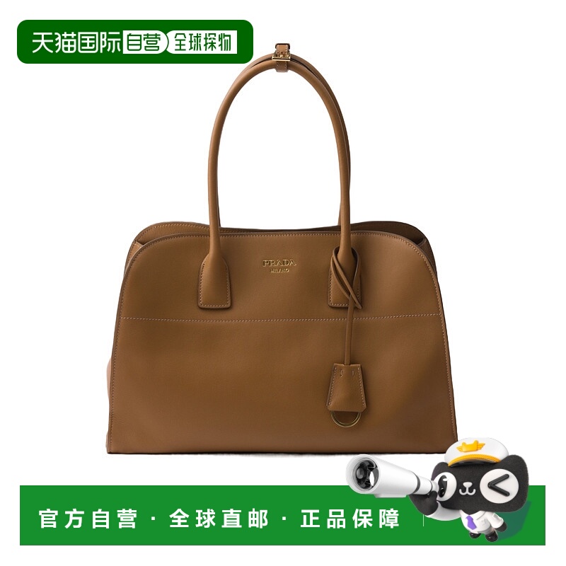 香港直邮Prada 坠饰手提包 1BG5712CYSVOOY