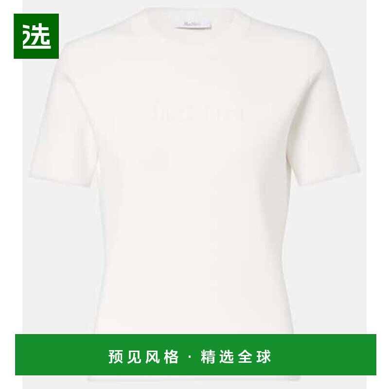 1h可退 香港直邮MaxMara 麦斯玛拉 女士 Adelio crêpe 徽标T恤 - 实物图