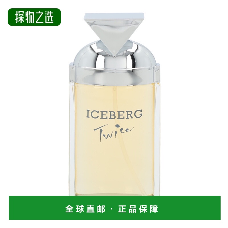 欧洲直邮Iceberg冰山馥郁芬芳淡香水100ml清新芳香宜人香氛喷雾