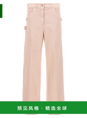 1h可退 香港直邮Nude 女士 长裤 1103061 pink粉色 舒适时尚
