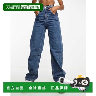 寬松款 1h可退 中長藍色水 Collective Weekend 香港直郵ASOS 女士
