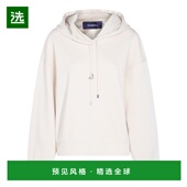 香港直邮Sportmax 斯宝麦斯 女士 1h可退 浅褐色棉质运动衫 25229