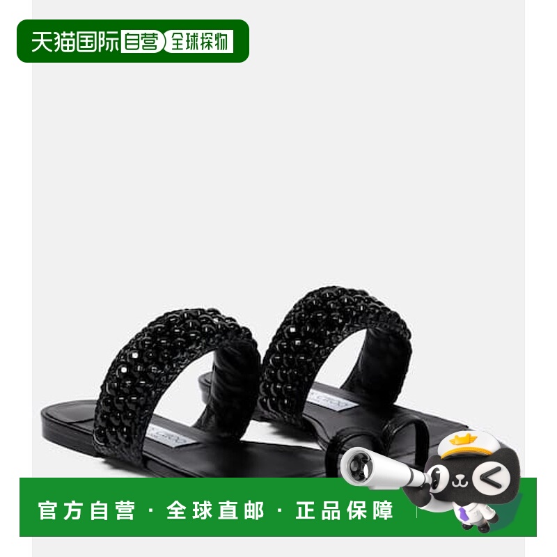 香港直邮Jimmy Choo 周仰杰 女士 Amoure 平底精饰拉菲草编织凉鞋