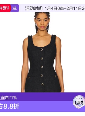 1h可退 香港直邮Majorelle 女士 Gabrielle 花呢上衣 ACS2730H24