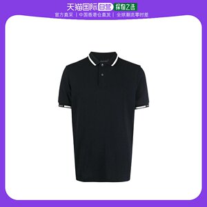 香港直邮Emporio Armani 黑色边饰polo衫 3K1FA41JPTZ阿玛尼短袖