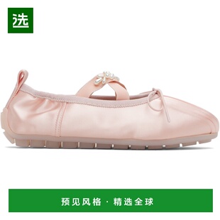1h可退 香港直邮Simone Rocha 蒙娜·罗莎 女士 粉色 Beaded Grip