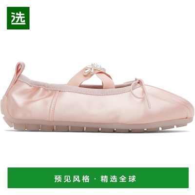 1h可退 香港直邮Simone Rocha 蒙娜·罗莎 女士 粉色 Beaded Grip